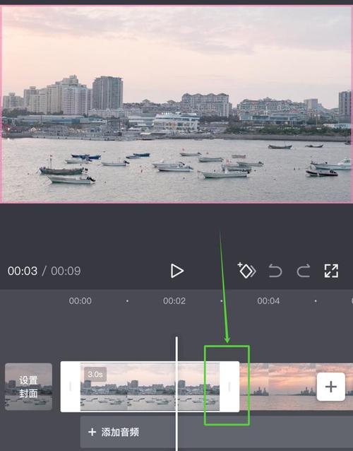 雷叔视频剪辑导出教程-图1