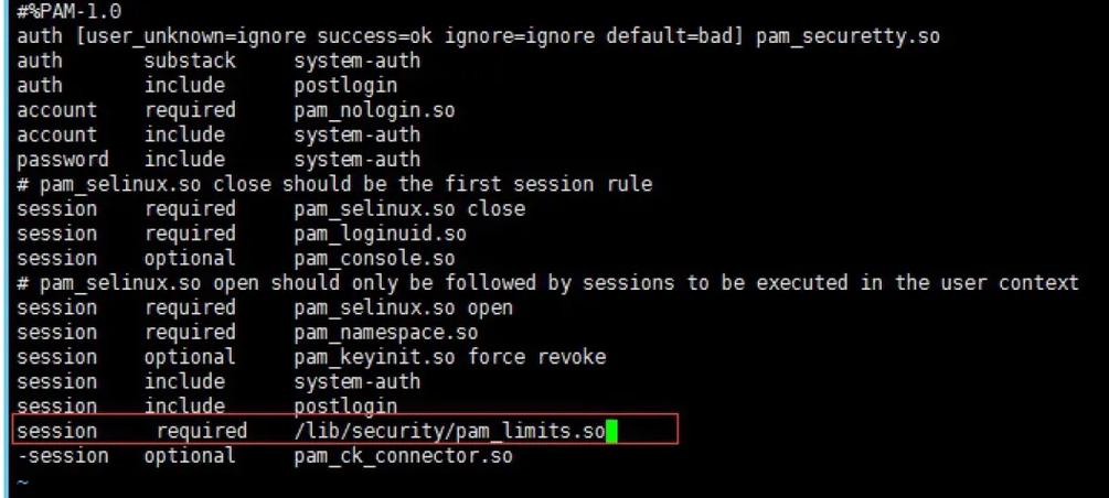 CentOS 6安全配置指南-图2