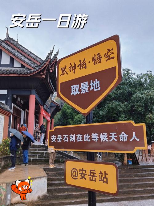 黑神话,悟空取景地遭遇游客不文明刻字事件-图2 黑神话,悟空取景地遭遇游客不文明刻字事件-图2