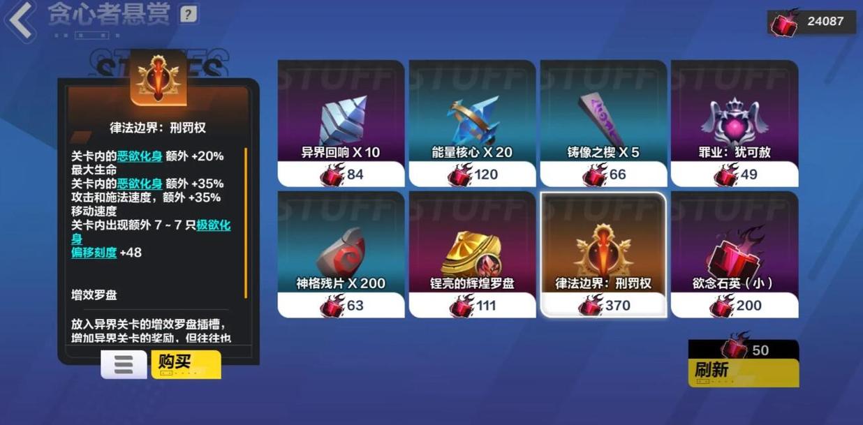 探索火焰的秘密，揭秘获得火的方法-图2