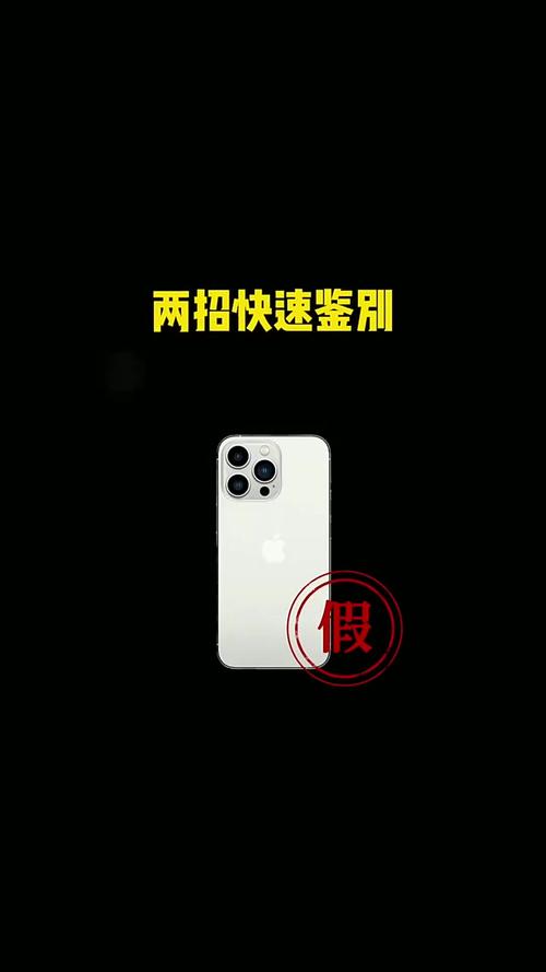 苹果鉴定指南，教你如何识别优质苹果-图3