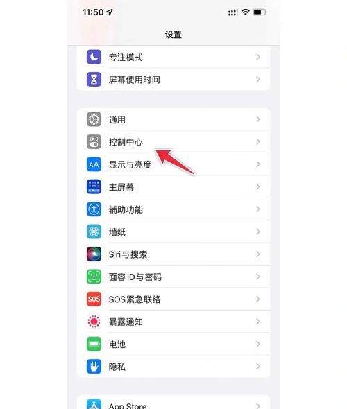 高效教程录制指南-图1 高效教程录制指南-图1
