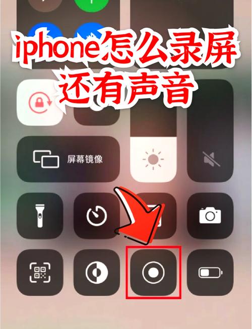 高效教程录制指南-图2 高效教程录制指南-图2