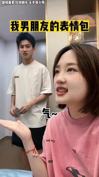 轻松剪辑,打造搞笑丸子的视频盛宴-图2 轻松剪辑,打造搞笑丸子的视频盛宴-图2