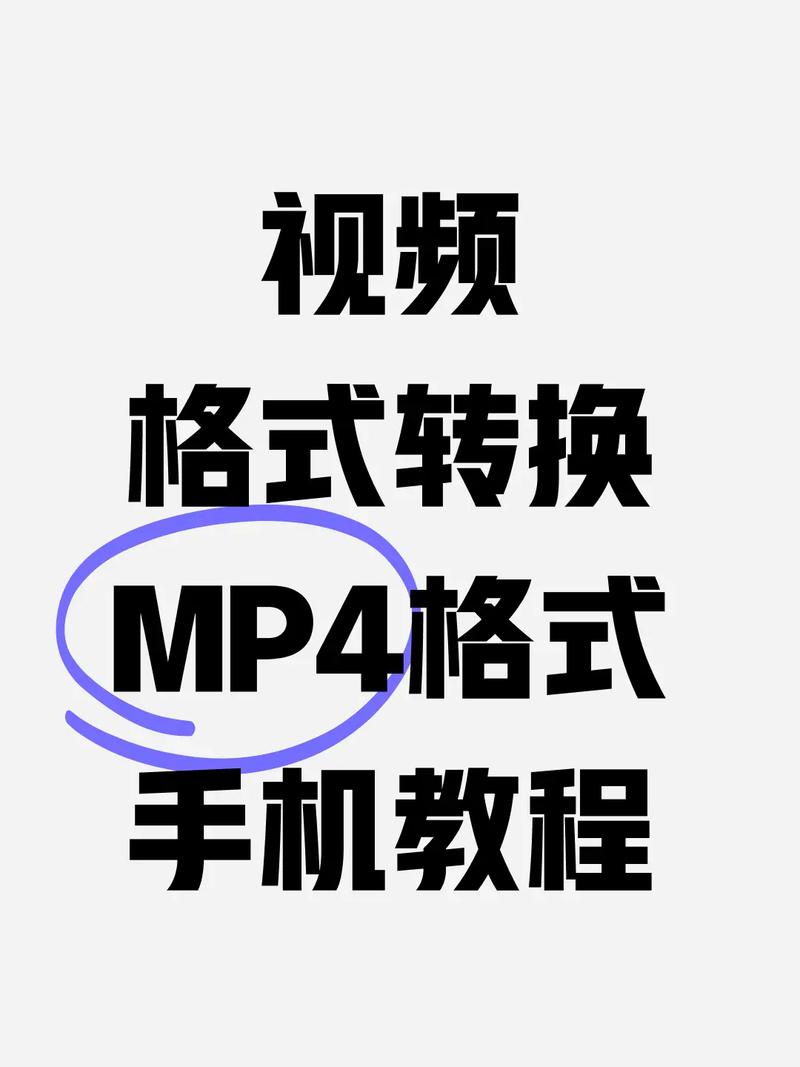 视频剪辑技巧，产品替换大揭秘-图2