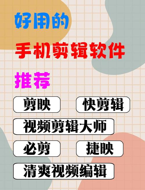 视频剪辑技巧，产品替换大揭秘-图3