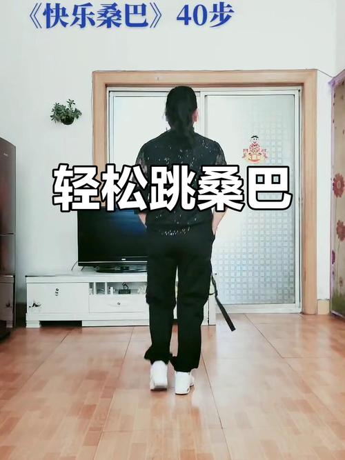 插兜舞视频剪辑教程,轻松掌握详细步骤解析-图2 插兜舞视频剪辑教程,轻松掌握详细步骤解析-图2