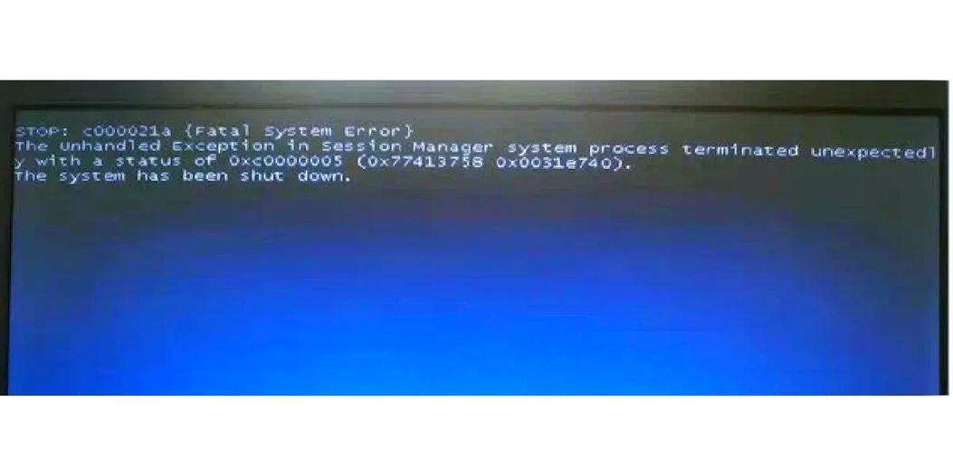 电脑报错80,快速诊断与解决指南-图2 电脑报错80,快速诊断与解决指南-图2