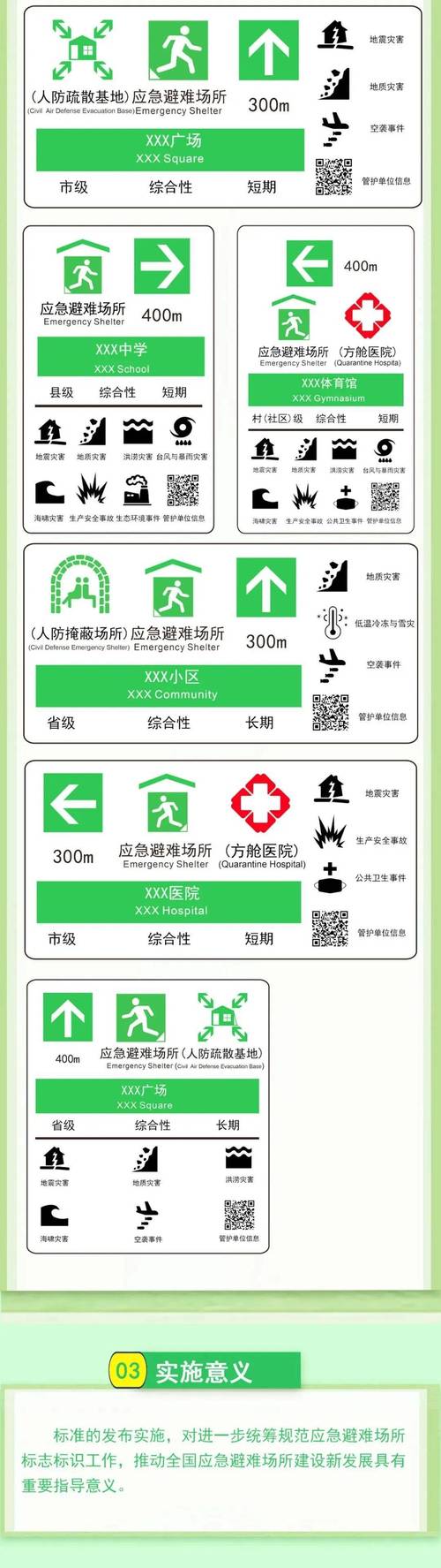 快速破解程序卡壳00%报错难题-图1