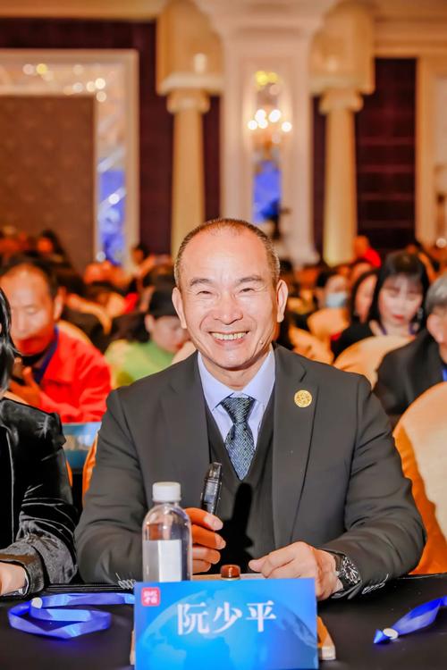 院士阮少平被打假,揭秘中国科学院院士的真实身份之谜-图2 院士阮少平被打假,揭秘中国科学院院士的真实身份之谜-图2