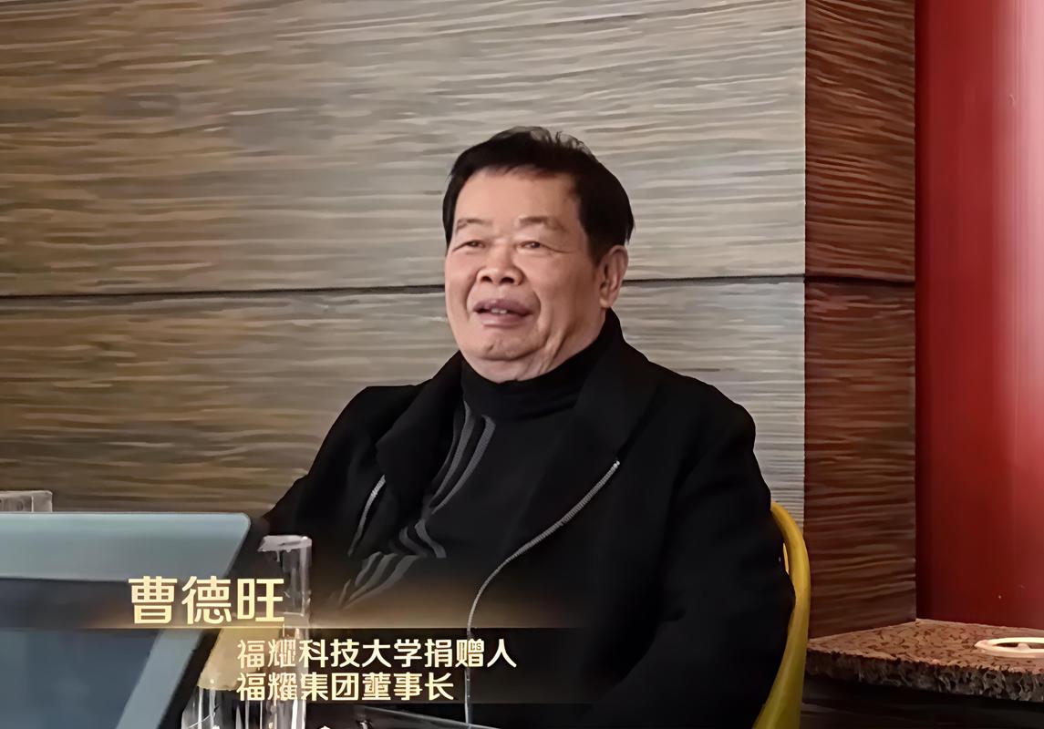 福耀科技大学加速培养博士人才计划-图3 福耀科技大学加速培养博士人才计划-图3