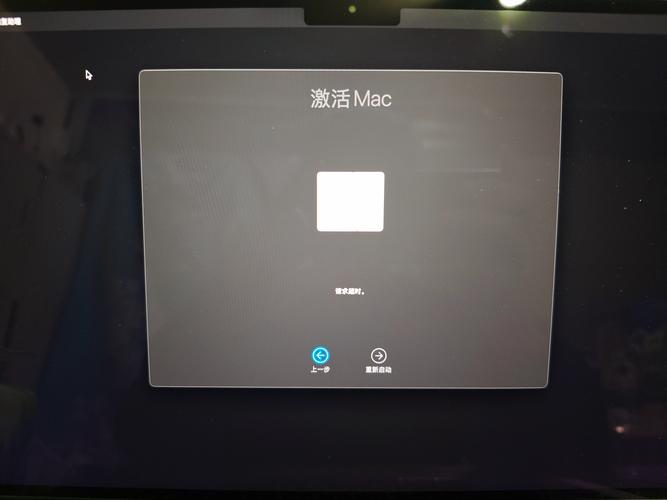 请求超时无提示之谜解析-图3 请求超时无提示之谜解析-图3