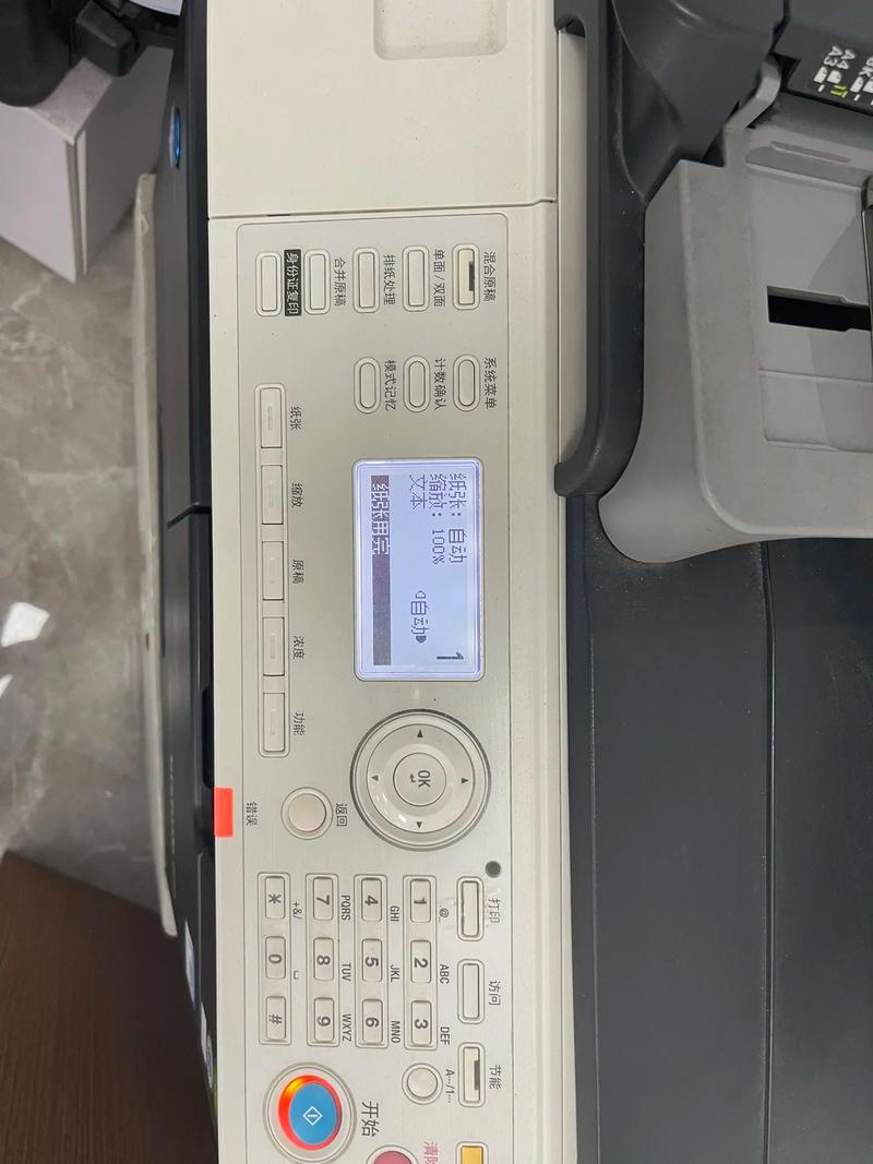 美能达15相机EC报错处理指南-图2 美能达15相机EC报错处理指南-图2