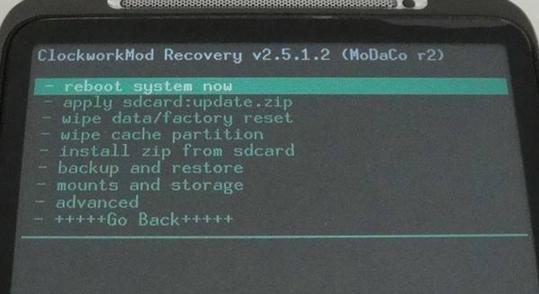 常见报错4014类型汇总-图2