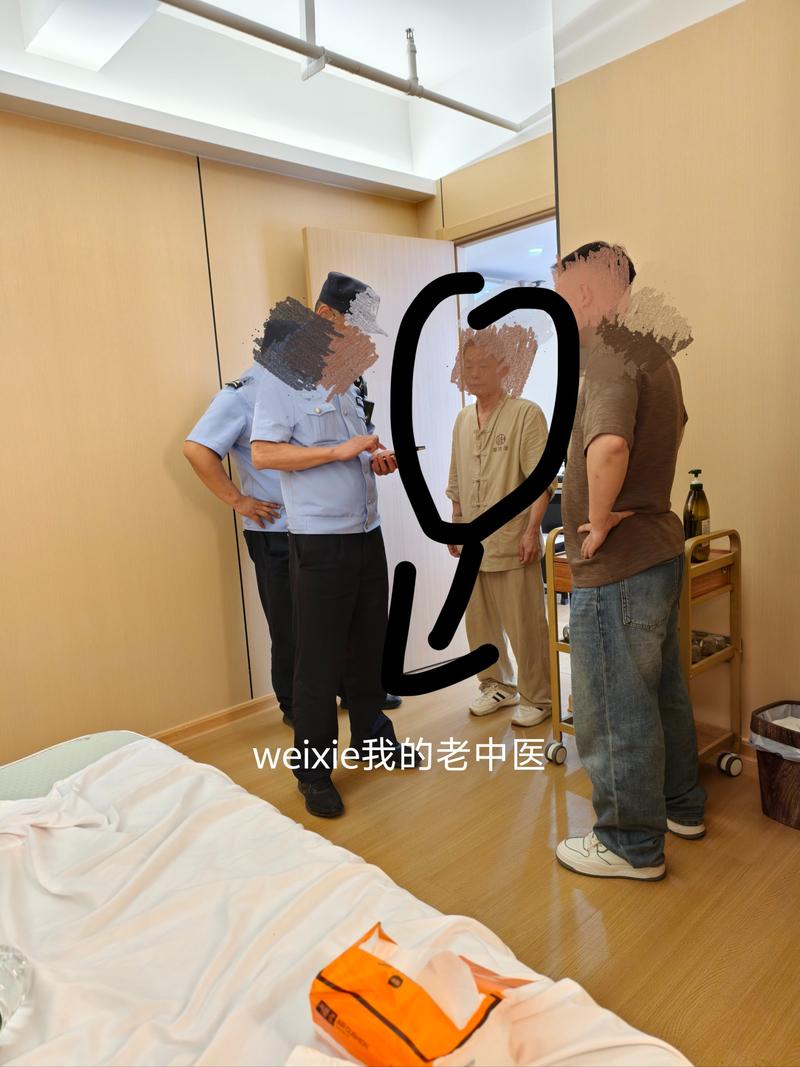 暑假工女生遭餐馆老板性侵事件引关注-图3