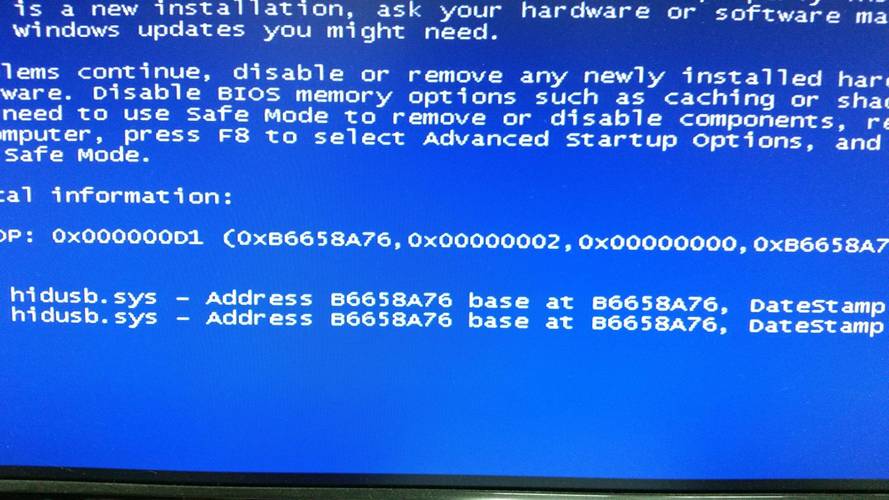 高效解决磁盘压缩卷错误问题的方法解析-图2