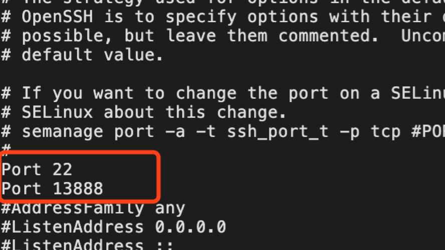 CentOS桌面版SSH服务开启指南-图1
