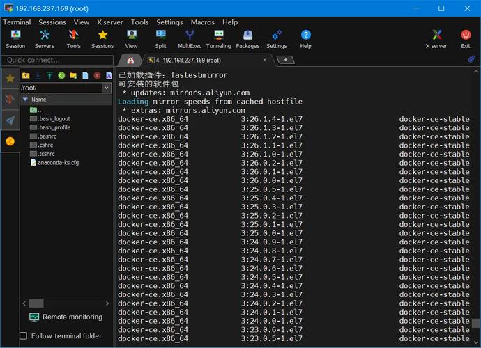 CentOS 7下iptables规则保存与备份方法-图3