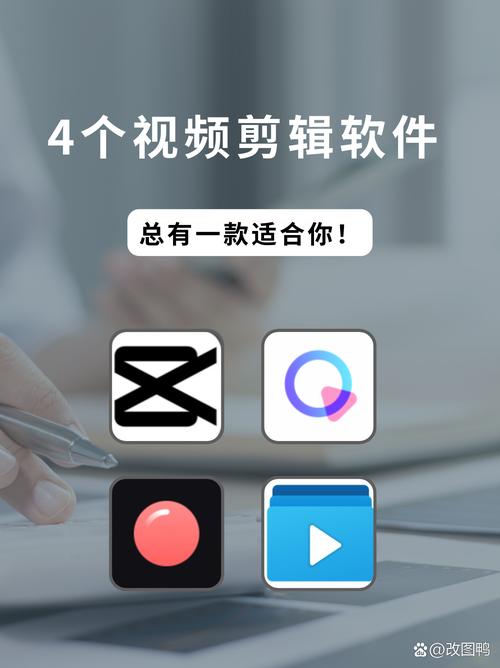 10GB大视频高效剪辑指南-图1 10GB大视频高效剪辑指南-图1