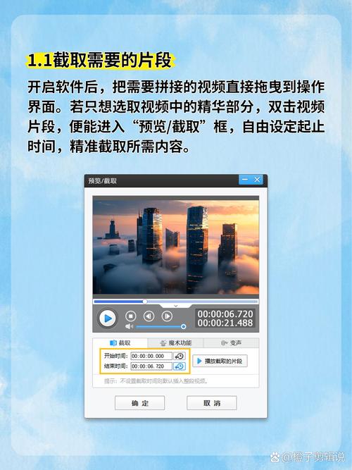 10GB大视频高效剪辑指南-图2 10GB大视频高效剪辑指南-图2