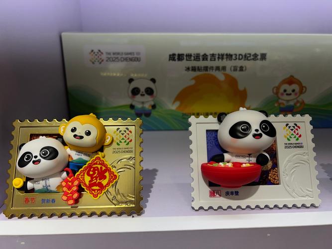 世运会吉祥物尾随运动员，萌态求贴贴-图2