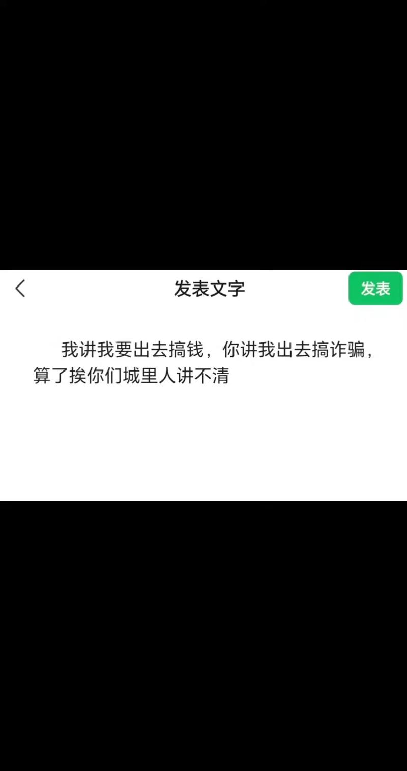 微信取消已读功能，隐私与沟通新篇章-图3