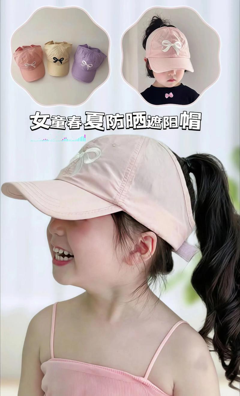 海外热销，国产遮阳帽的全球魅力揭秘-图3