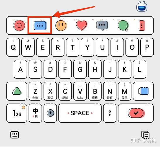 轻松启用手写输入法教程-图3