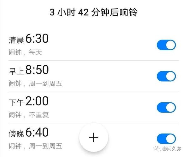 24小时退房制为何难以成为行业统一标准？-图2