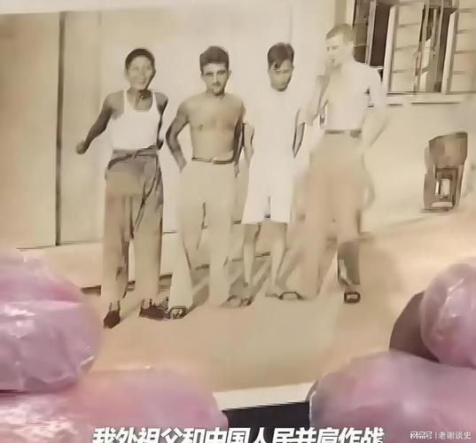 马库斯公开向中国人民道歉，一场跨国道歉的背后-图3