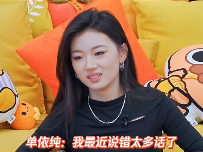 单依纯深情演绎，对错难辨的人生感悟-图3