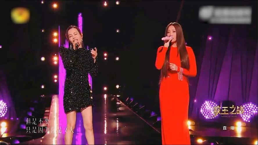 彭佳慧歌手舞台惊现走音瞬间-图3