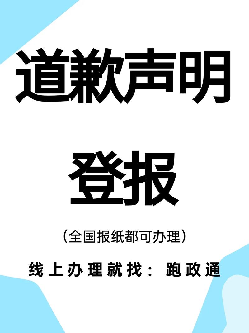 高效解决事务超时难题攻略-图3