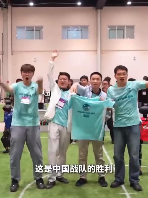 机器人足球世界杯冠军荣耀亮相国内首秀盛典-图2