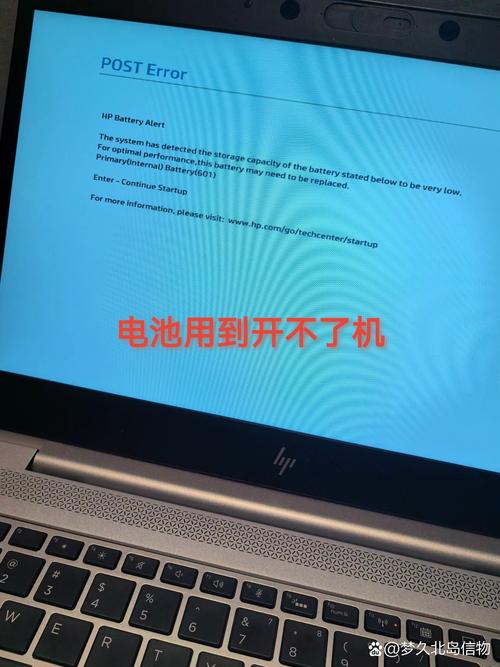 HP402错误处理指南-图1 HP402错误处理指南-图1