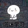 分析POST传参报错原因及解决方法-图1