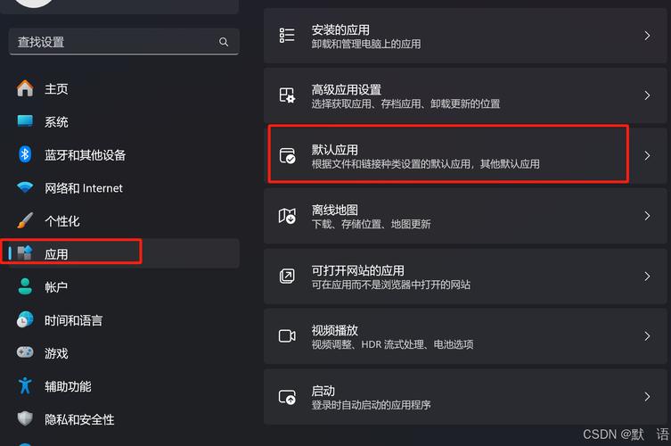 分析POST传参报错原因及解决方法-图3
