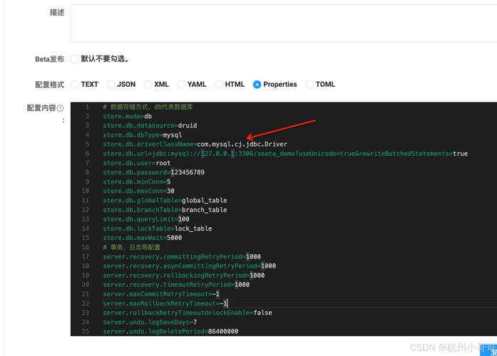 SQL报错码1062解决方案探析-图3 SQL报错码1062解决方案探析-图3