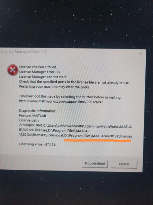 Logstash启动错误排查指南-图1 Logstash启动错误排查指南-图1
