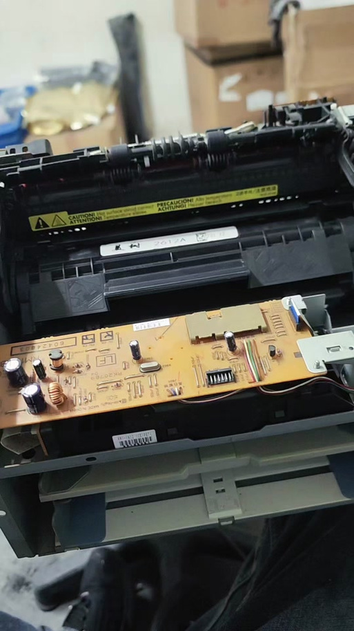 京瓷420打印机报错3300故障排除指南-图3