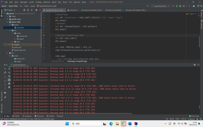Spark SQL JOIN操作错误排查与解决指南-图3 Spark SQL JOIN操作错误排查与解决指南-图3