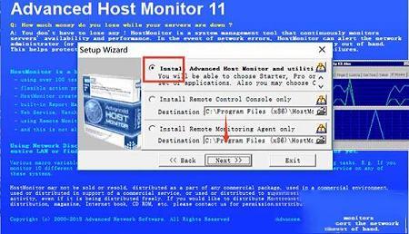 Host Monitor 11.5错误分析及解决方法-图1