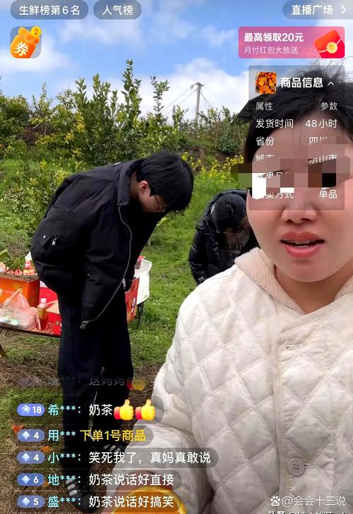 央视揭露假农业达人表演式带货骗局-图1