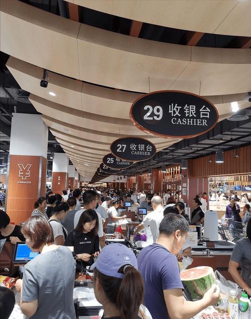 胖东来严惩上级对下属发脾气，罚款新规引发关注-图3