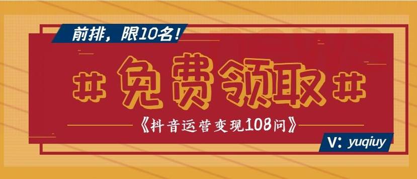 抖音快手一站式自助推广下单平台，24小时在线服务网站-图2