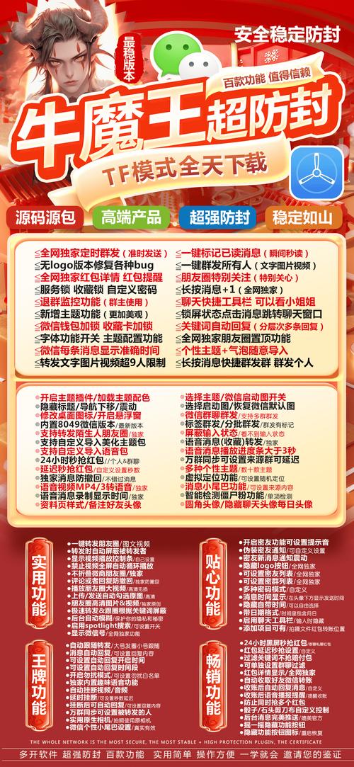 抖音业务一键自助下单平台，轻松实现抖音推广服务-图2