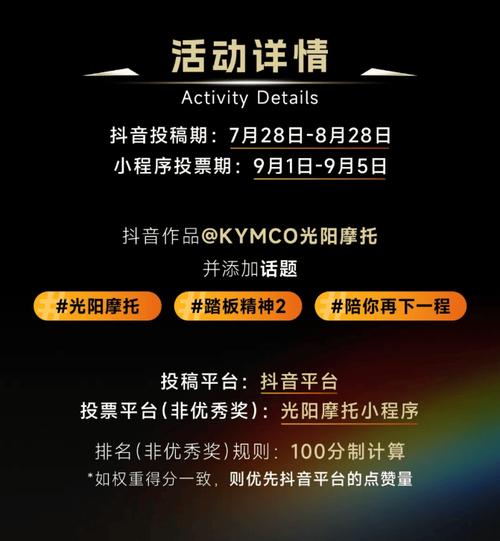 抖音点赞量实时下单平台——ks点赞服务免费下单入口-图3 抖音点赞量实时下单平台——ks点赞服务免费下单入口-图3