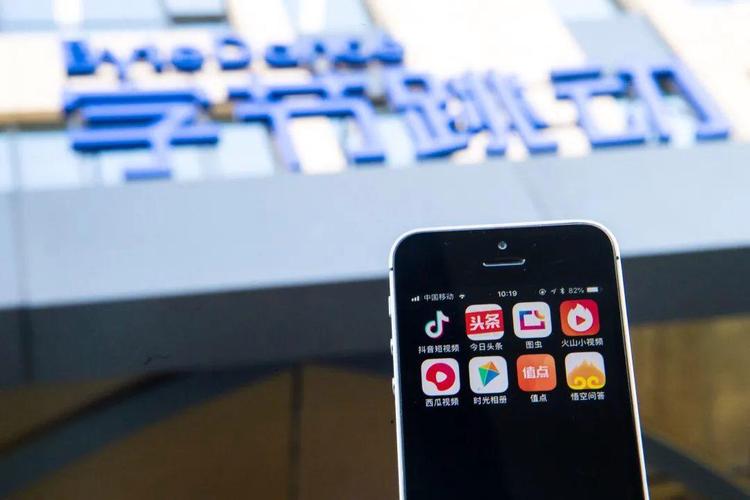 抖音秒到账下单平台，DY业务自助下单网址体验-图2