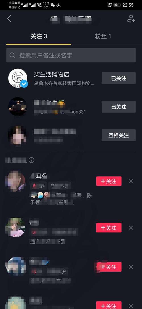 抖音快手业务一站式平台,免费优惠,点赞业务任你选-图2 抖音快手业务一站式平台,免费优惠,点赞业务任你选-图2