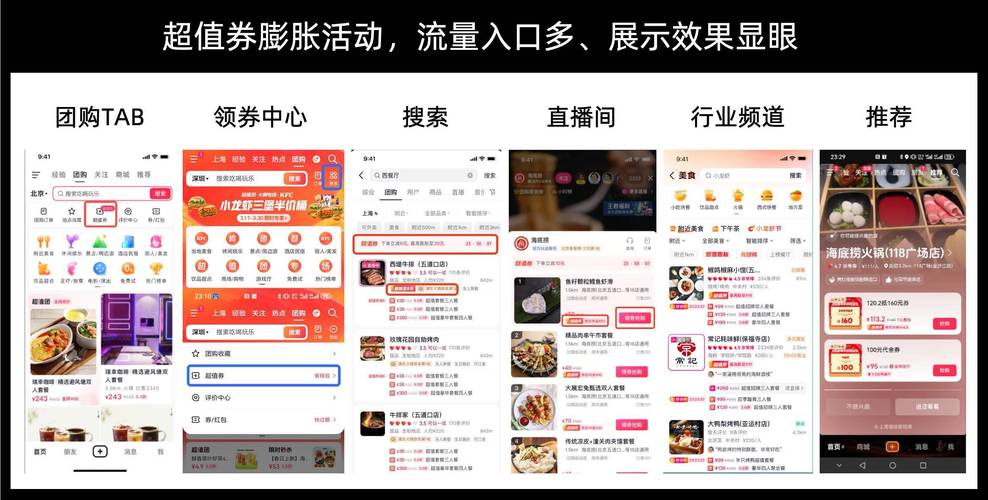 抖音播放量自助下单平台，24小时超低价抖音在线业务服务-图2